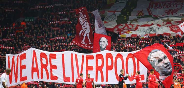 ليفربول ليفربول